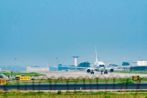 長江晨訊 2021.03.17 周三