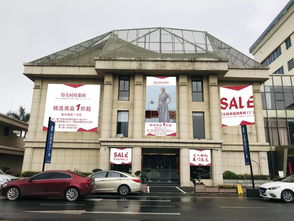 勁爆 勁爆 低至50元起 影兒時尚集團.影工廠店首駐廈門 萬件商品 1折起 巨獻來襲