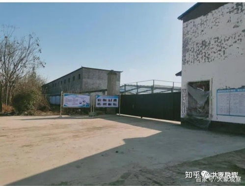 商丘市民安辦 一食品廠無手續違規擴建廠房,請鄔明彥書記調查一下