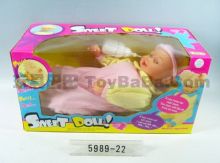 24"流淚公仔 (ZD5989-22)娃娃服飾 盡在玩具巴巴-澄海盛隆玩具實業