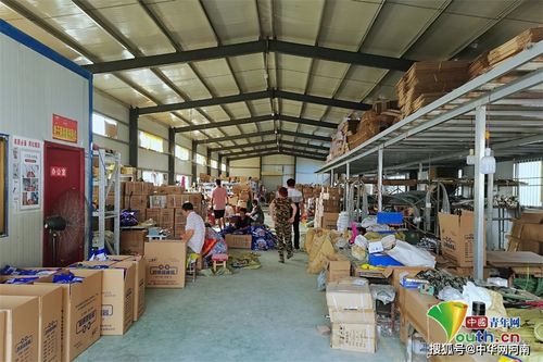 馮莊 工廠開在家里 產品賣向全球