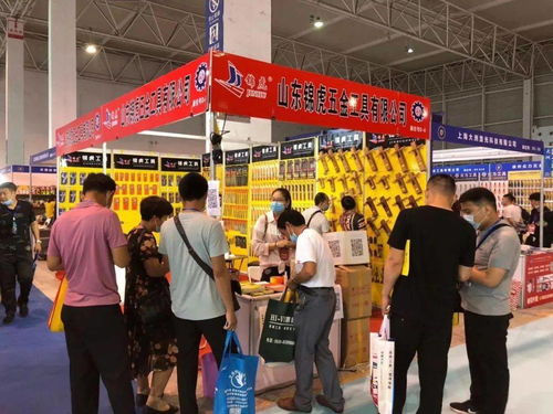 參展企業推薦 山東錦虎五金工具廠