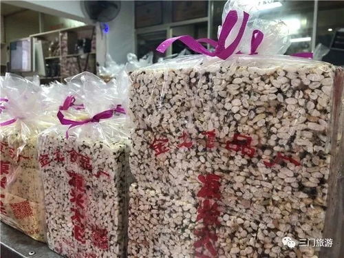 年味聚焦系列之凍米糖,甜蜜蜜的年味