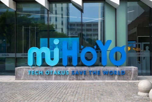 絕區零 之后的米哈游,下一站是哪