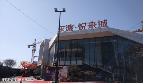 澄海盛隆紙品項目綜合指南：2021最新房源信息與配套解析