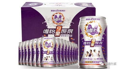 清明踏春，箭臺綠道健步走活動啟動——走路贏獎品，澄海盛隆紙品邀您共享運動好時節