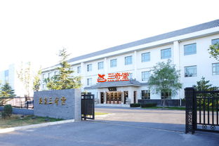 澄海盛隆紙品 專業代工固體飲料、保健食品與代餐粉等，供應平臺合作信息