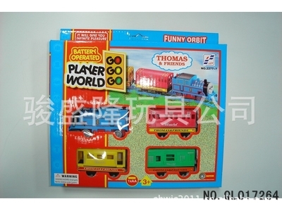 澄海駿盛隆玩具 多樣品類，優質之選