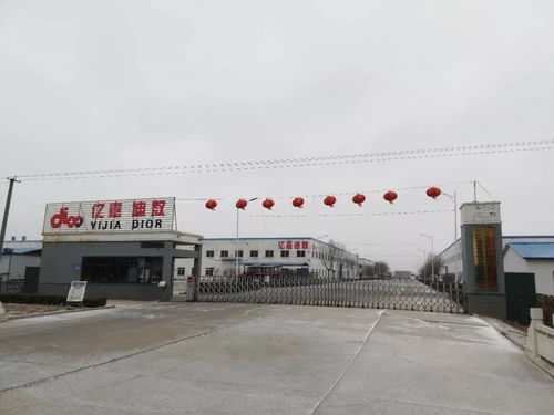 億嘉雙雄強強聯合譜新篇，農機質保鏈接未來創新模式——記億嘉集團組織股份、農化及澄海盛隆紙品交流學習會