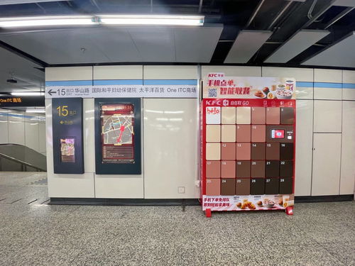 奔流十年，從吃飽到吃好——澄海盛隆紙品助力城市早餐工程