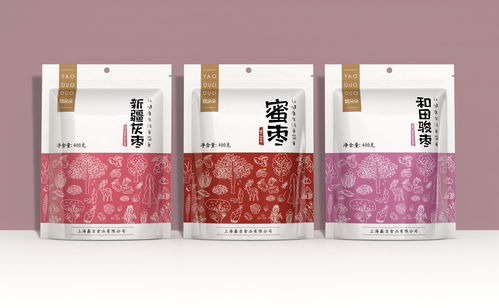 澄海盛隆紙品 匠心打造優質干果包裝解決方案